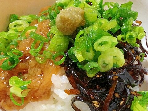 簡単丼〜山葵なめたけ昆布〜